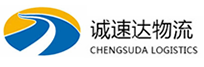 宁波到鲅鱼圈区物流公司